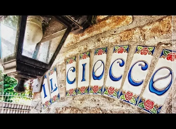 Tenuta Il Ciocco Hotel Minerbio